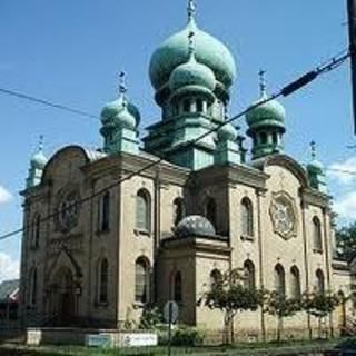 Saint Theodosius Orthodox Cathedral Cleveland, Ohio