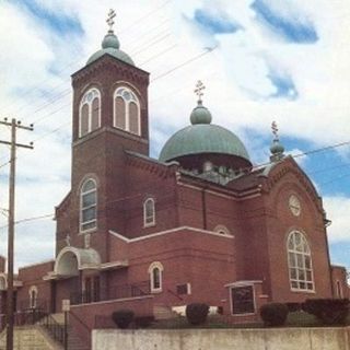 Saint Mary Ukrainian Orthodox Church Allentown, Pennsylvania