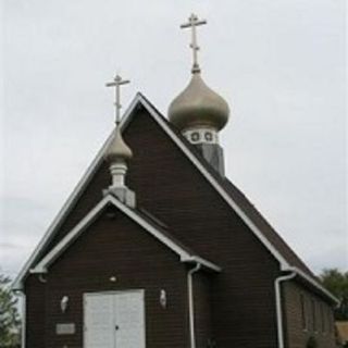 Saint Basil the Great Russian Orthodox Church Belle Vernon, Pennsylvania