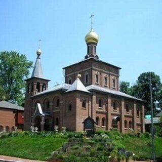 Saint John the Baptist Russian Orthodox Cathedral - Washington, District of Columbia