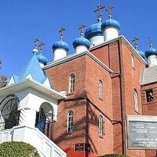 Three Hierarchs Orthodox Church Bellevue, Washington