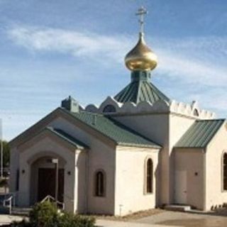 Annunciation Orthodox Church Santa Maria, California