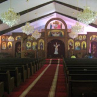 Saint Abanoub Coptic Orthodox Church Euless, Texas
