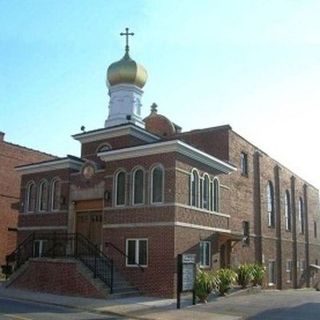 Saint Nicholas Orthodox Church Beckley, West Virginia