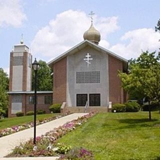 Holy Ghost Orthodox Church Phoenixville, Pennsylvania