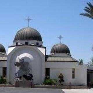Saint George Coptic Orthodox Church - Bellflower, California