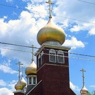 Saint John the Baptist Orthodox Church Johnstown, Pennsylvania