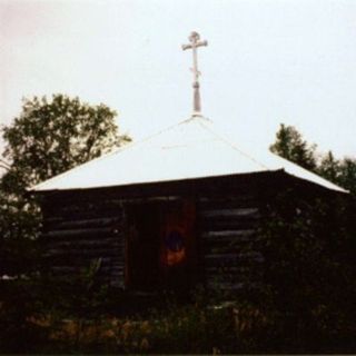 Saints Constantine and Helen Orthodox Church Lime Village, Alaska