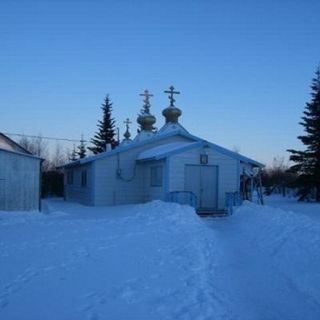 Saint Archangel Michael Orthodox Church Koliganek, Alaska