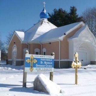 Saint Nicholas Orthodox Church Pittsfield, Massachusetts