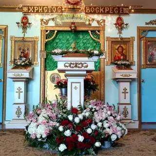 Saint Nicholas Russian Orthodox Church Bunnell, Florida