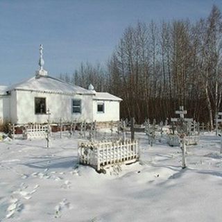 Saints Peter and Paul Orthodox Church Sleetmute, Alaska
