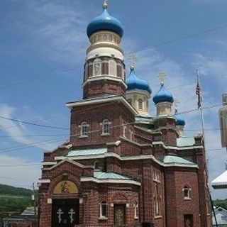 Virgin Mary Orthodox Church Coaldale, Pennsylvania