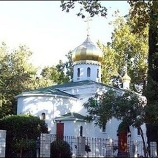 Holy Ascension Russian Orthodox Church Sacramento, California