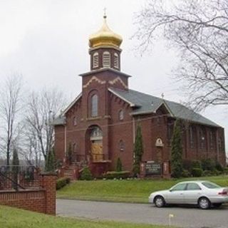 Holy Trinity Serbian Orthodox Church Youngstown, Ohio