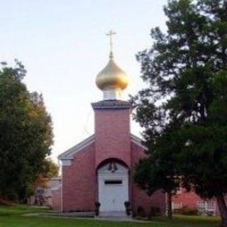 Holy Resurrection Orthodox Church Clinton, Mississippi