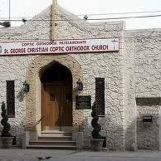 Saint George Coptic Orthodox Church Astoria, New York