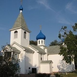 Holy Trinity Russian Orthodox Church Vineland, New Jersey