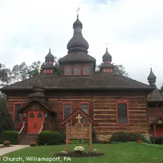 Holy Cross Orthodox Church Williamsport, Pennsylvania