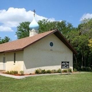 Holy Cross Orthodox Church Fort Myers, Florida