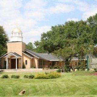 Saint Peter Orthodox Church - Madison, Mississippi