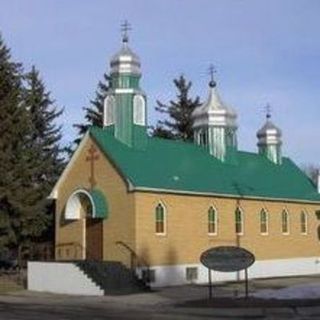 Holy Trinity Orthodox Church Moose Jaw, Saskatchewan