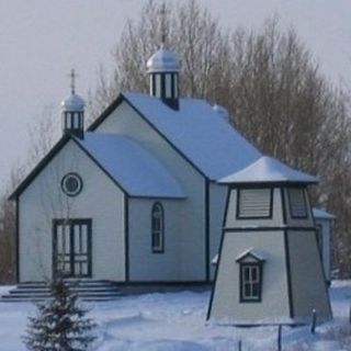 Saint Nicholas Orthodox Church Tofield, Alberta