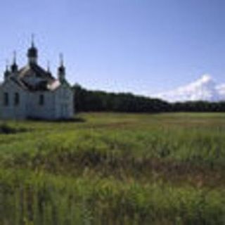 Holy Ascension Orthodox Church Ashville, Manitoba