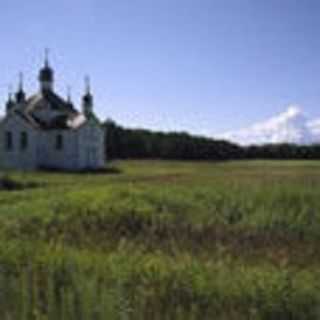Holy Ascension Orthodox Church - Ashville, Manitoba