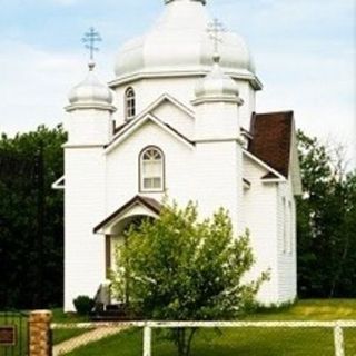 Saint Michael Orthodox Church Rama, Saskatchewan