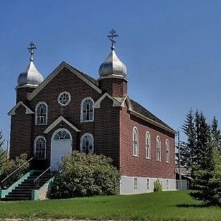 Saint Michael Orthodox Church Watson, Saskatchewan