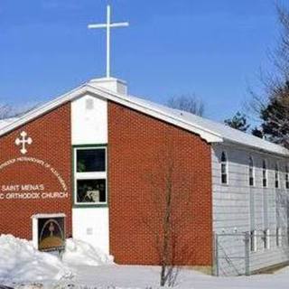 Saint Mina Coptic Orthodox Church Halifax, Nova Scotia