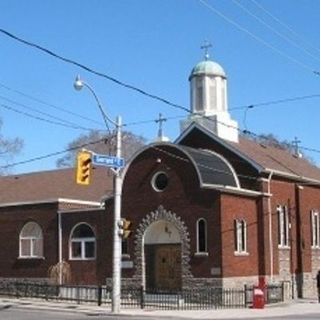 Saint Sava Serbian Orthodox Church Toronto, Ontario