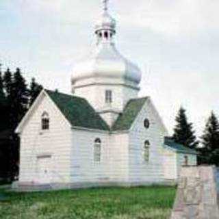 Holy Ascension Orthodox Church - Arran, Saskatchewan