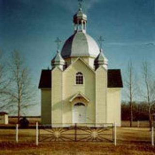 Holy Ascension Orthodox Church Wimmer, Saskatchewan