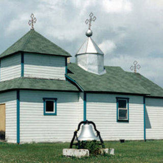 Saints Peter and Paul Orthodox Chapel - Arbakka, Manitoba