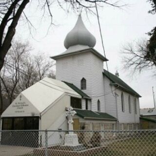 Saint Michael Orthodox Church Winnipeg, Manitoba