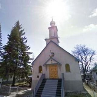 Holy Resurrection Orthodox Church Winnipeg, Manitoba