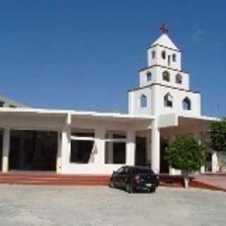 Nuestra Madre Sant&#237;sima de la Luz Parroquia - Campeche, Campeche