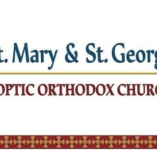 St Mary & St George Coptic Orthodox Church Townsville, Queensland