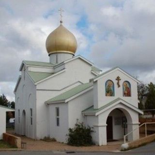 Saints Peter and Paul Orthodox Church Bayswater, Western Australia