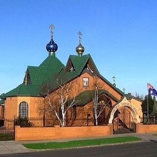 Dormition of Our Lady Orthodox Church Dandenong, Victoria