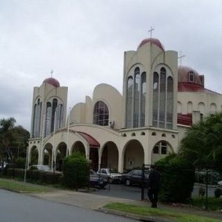 Saint Athanasios Orthodox Church Springvale, Victoria