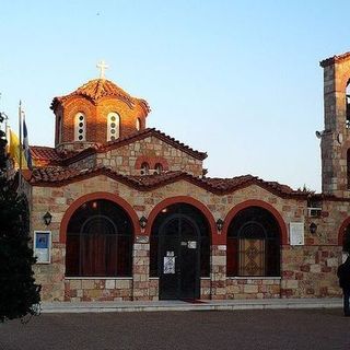 Saint Christofer Orthodox Church - Pikermi, Attica