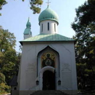 Dormition of the Blessed Theotokos Orthodox Church Praha, Hlavni Mesto Praha