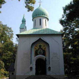 Dormition of the Blessed Theotokos Orthodox Church - Praha, Hlavni Mesto Praha