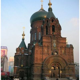 Saint Sofia Orthodox Church Haerbin City, Heilongjiang