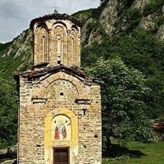 Saint Nicholas Orthodox Monastery Åisevo, Skopje