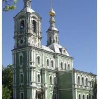 Martyr Nikita Orthodox Church Vladimir, Vladimir