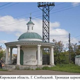 Saint John the Baptist Orthodox Chapel Sloboda, Kirov